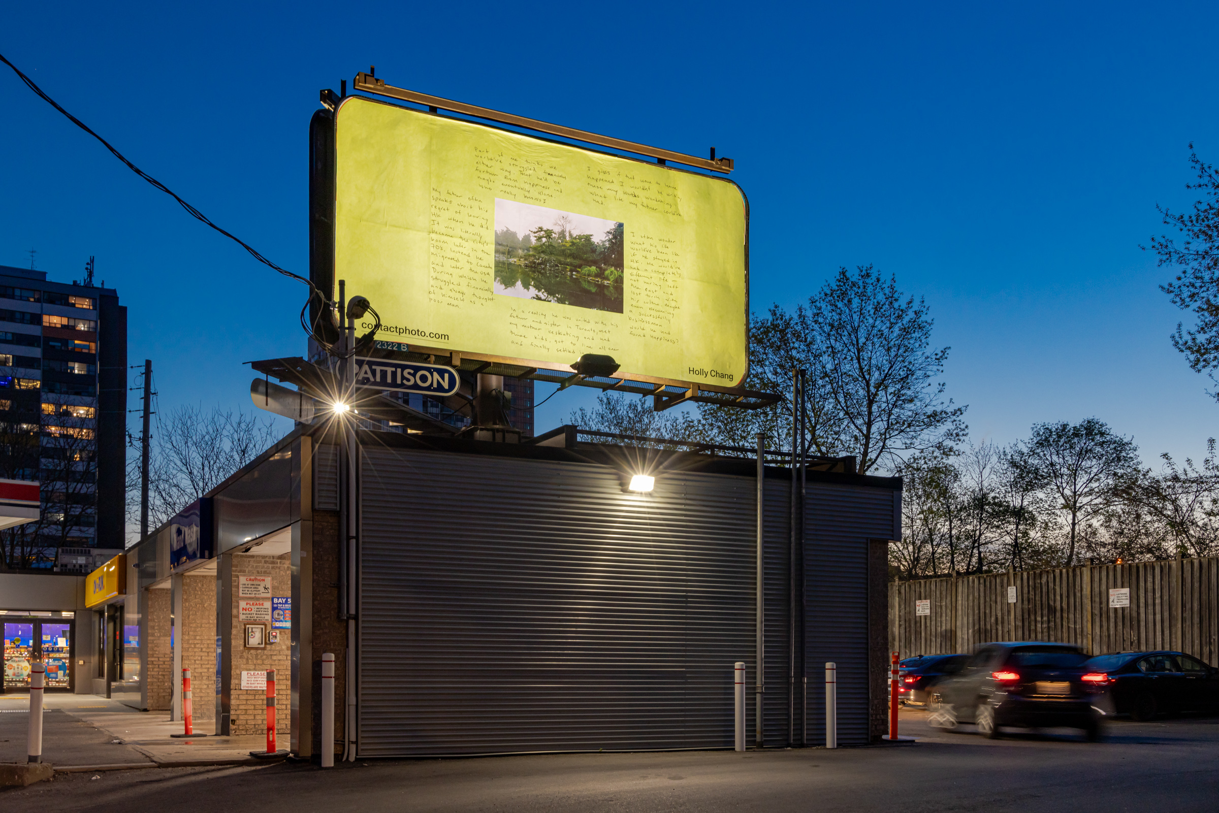     Holly Chang, How to Disappear When No One is Looking, 2024, installation view, billboards at Dupont St and Emerson Ave, Courtesy of the artist and CONTACT Photography Festival. Photo: Toni Hafkenscheid

