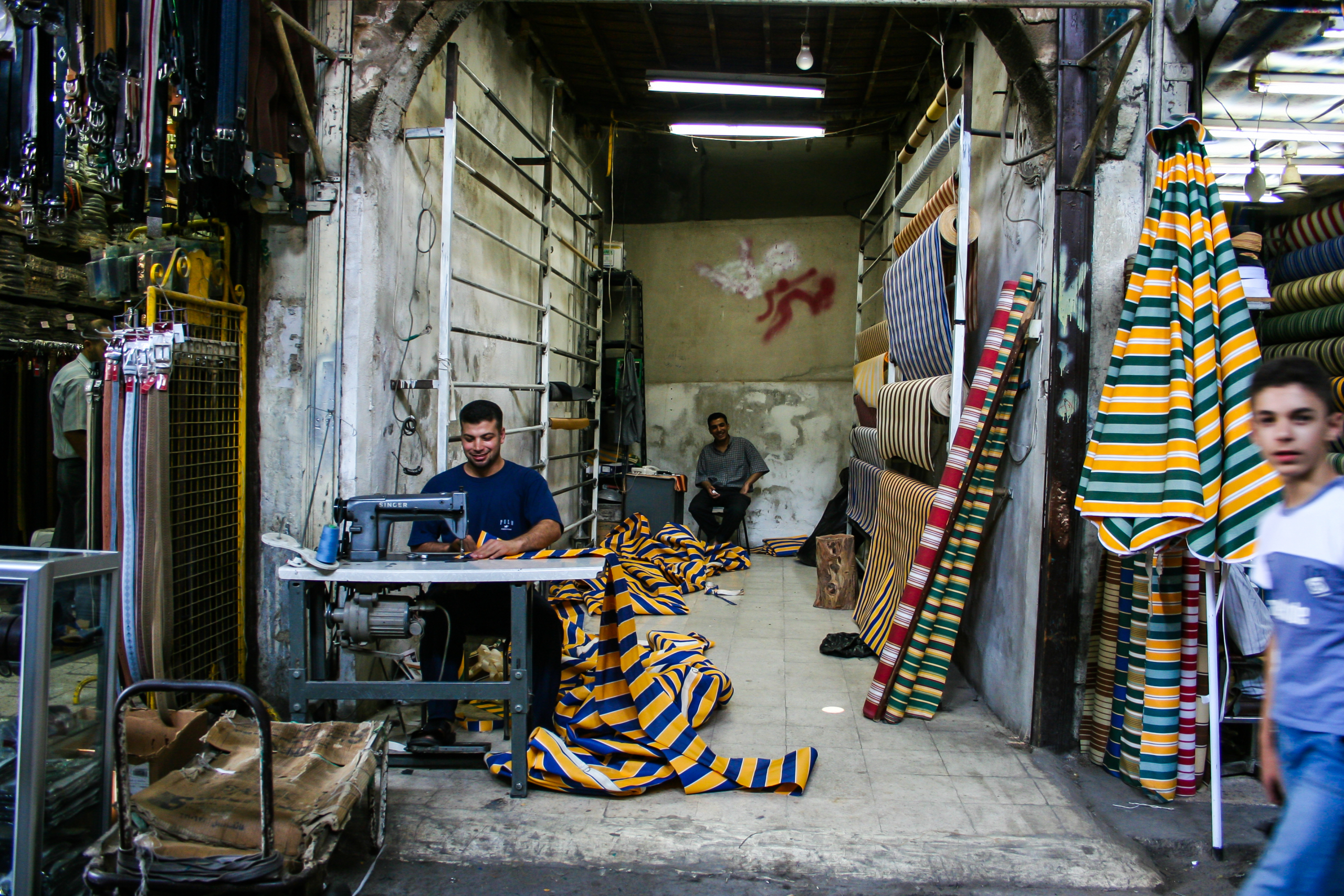     Maha Munaf, Afternoon market &#8211; Damascus, 2006

