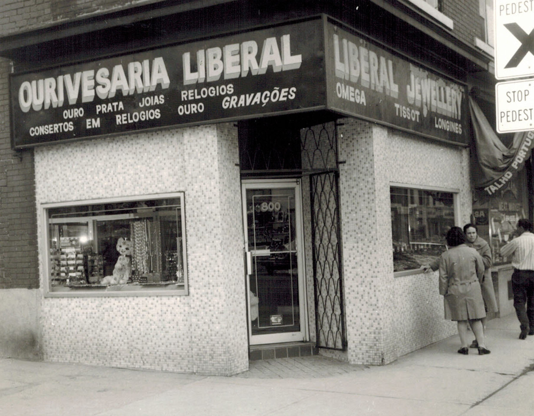     unknown, Liberal Jewellery, 1970 

