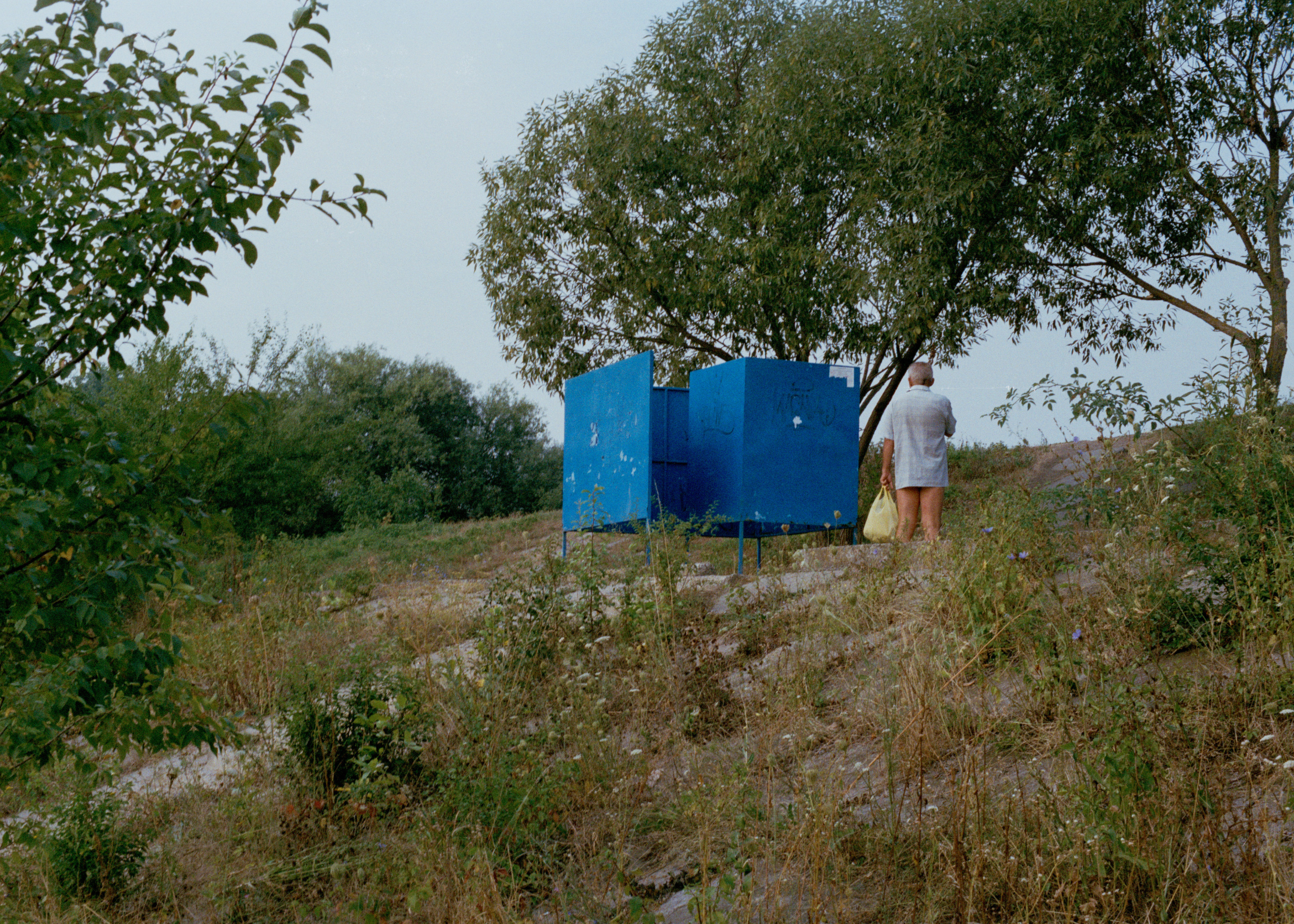     Vitalyi Bulychev, Ivano-Franskivsk, 2018

