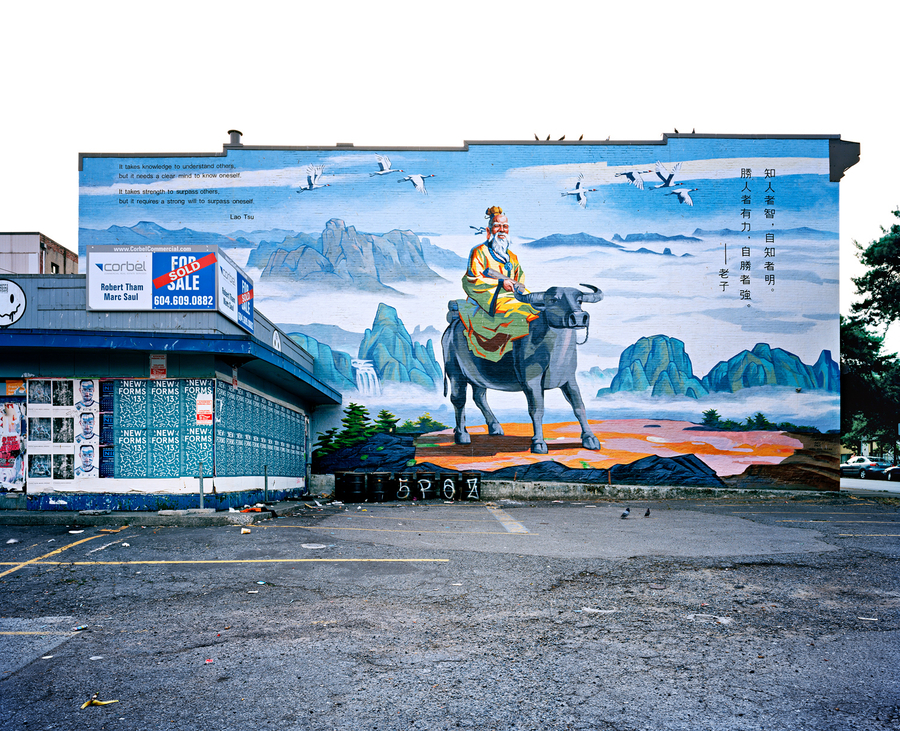 Morris Lum, Lao Tsu Mural, from the series Tong Yan Gaai (Chinatown), 2013. Courtesy of the artist and the Ryerson Image Centre. Purchase, Canada Now Photography Acquisition Initiative, with funds from Edward Burtynsky and Nicholas Metivier, 2021